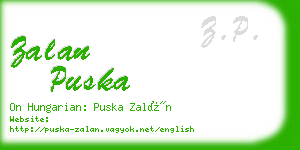 zalan puska business card